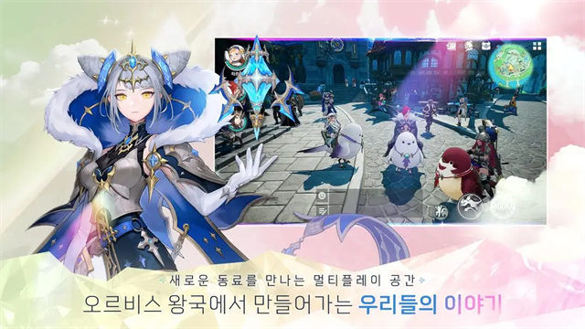 龙之剑