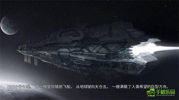 死亡效应2攻略