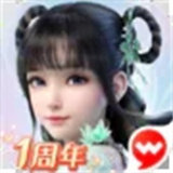 梦幻新诛仙云游戏