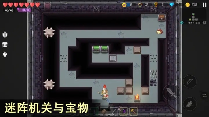 雨叶岛传说地牢解谜场景