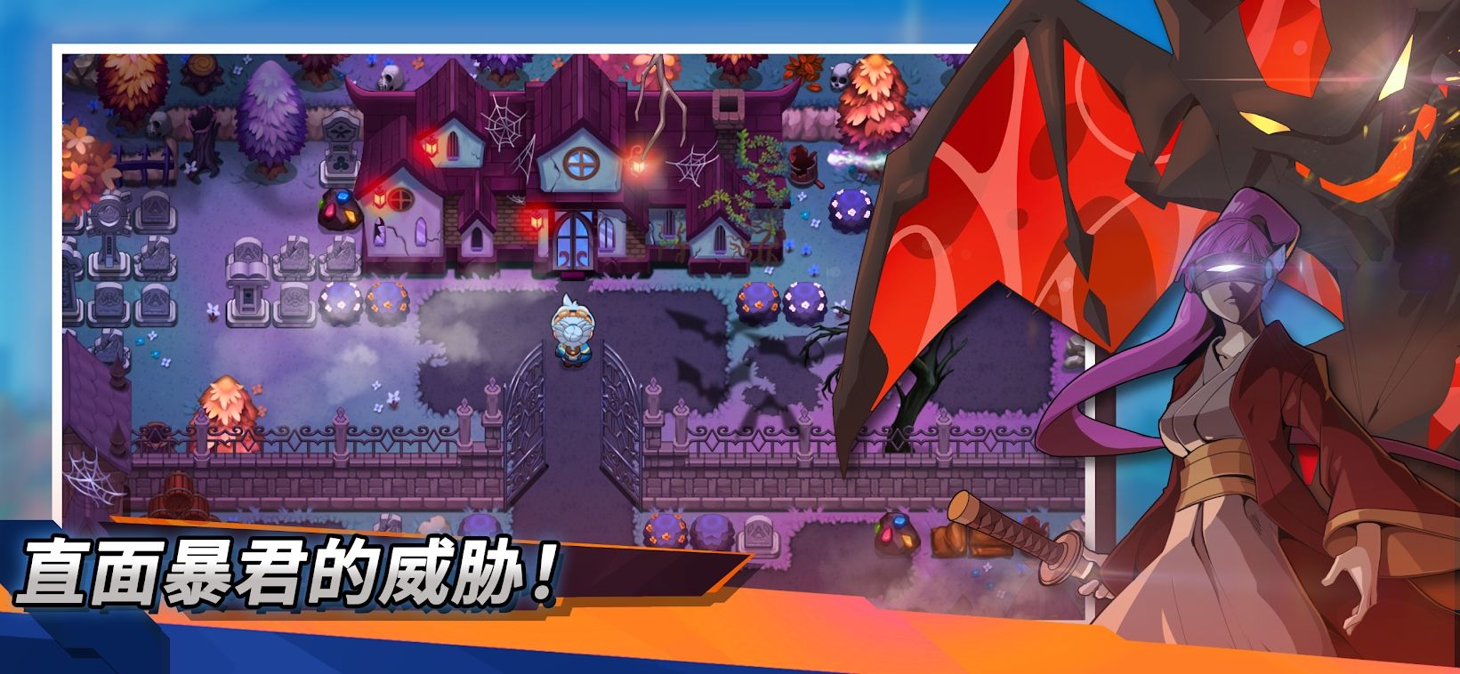 精灵世界灭绝手游安卓版