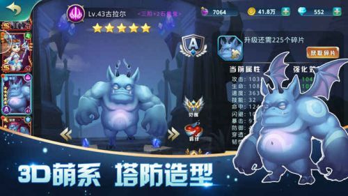 无尽战争