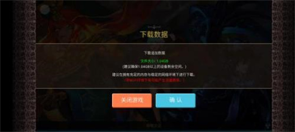 克鲁赛德战记单机