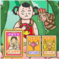 一起去找金箍棒游戏安卓版