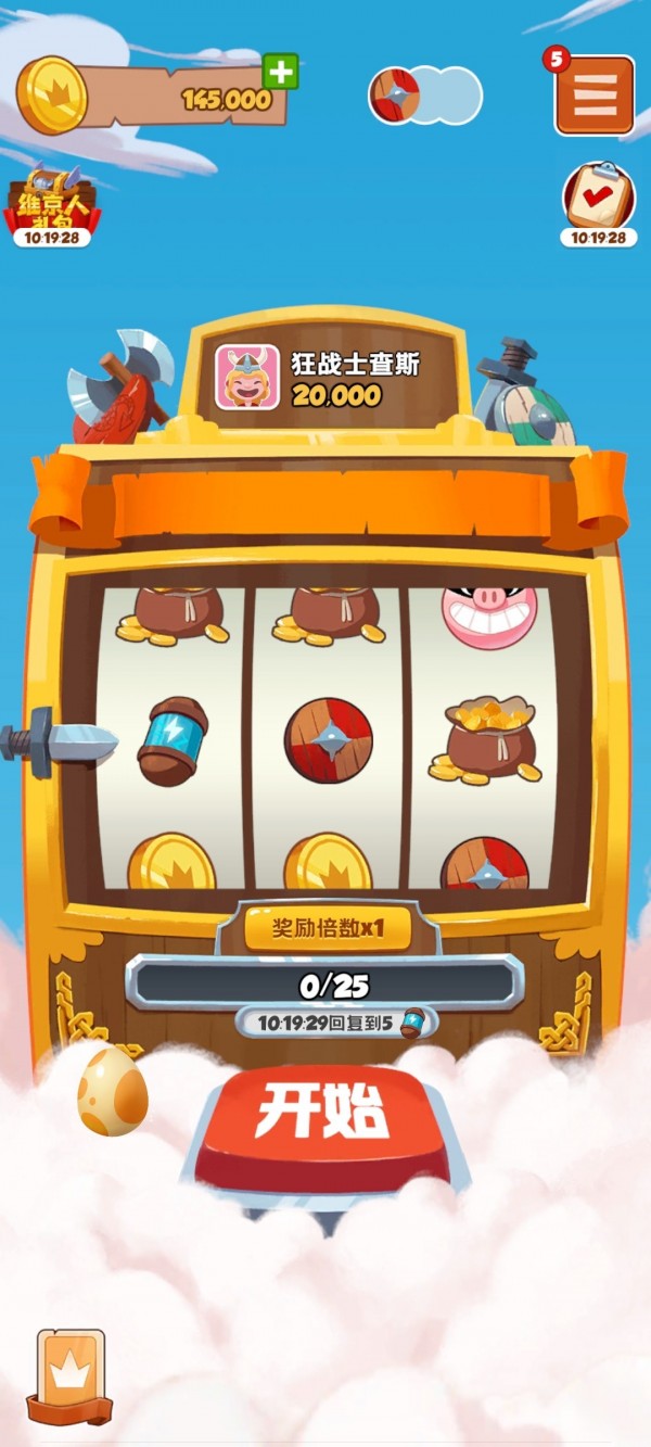 水果忍者闯关记手游