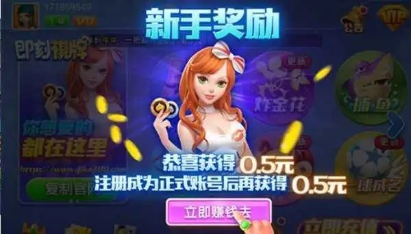168棋牌十年品牌最新