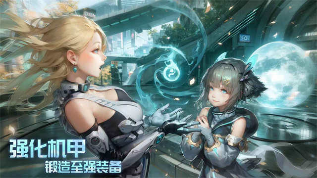 时间秩序