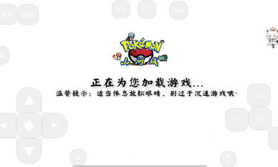 我的世界哭泣的黑曜石wiki v1.16.210.57