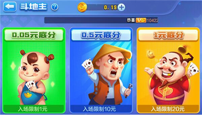 即刻棋牌新版本2026手机版本