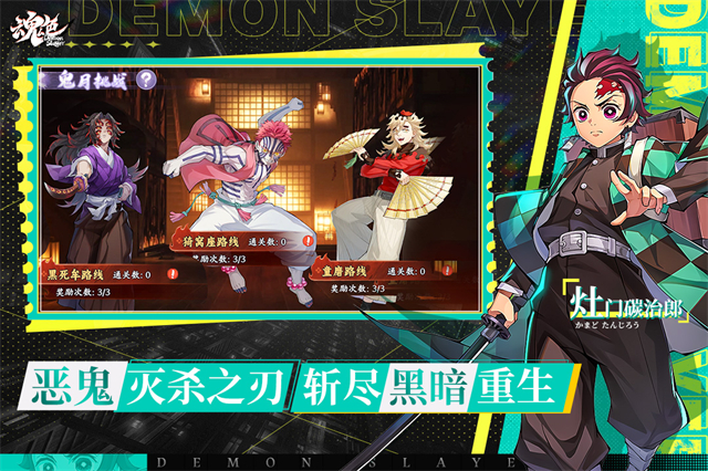 魂色0.1折版