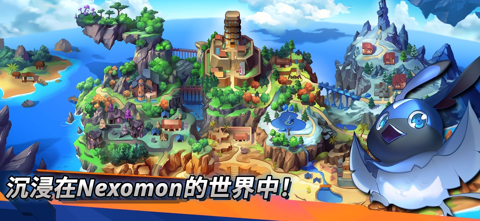 精灵世界灭绝手游安卓版