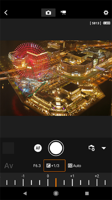 Camera Connect App