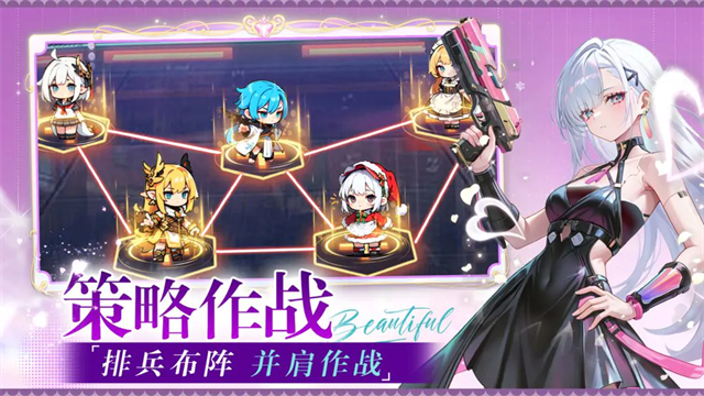 星空物语