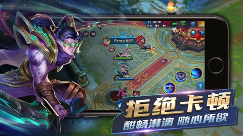 英雄血战下载手机版