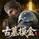 超凡先锋vivo版