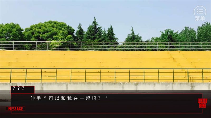 BTS替代千金橙光