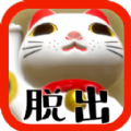 喵大人的旅馆游戏安卓汉化版 v1.0