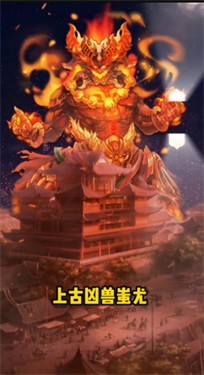 武娘消消乐