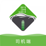 佳禾桩网出行司机端