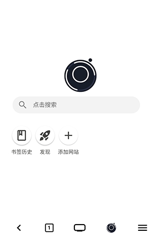 星so
