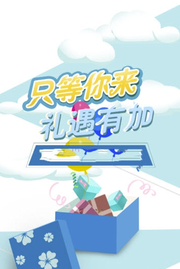 全民体育吧