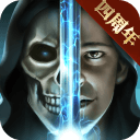 魔法无敌gm版