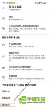 小蓝鸟