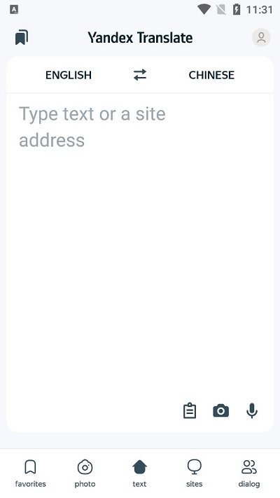 Yandex搜索引擎app