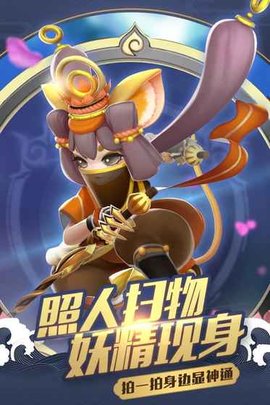 御灵