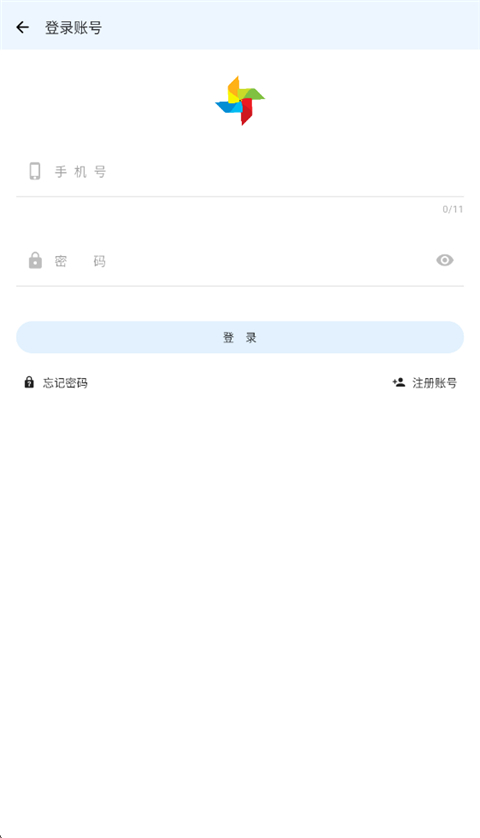 OGM游戏盒