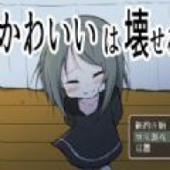 可爱能被毁坏安卓版