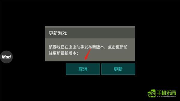 国际任务攻略