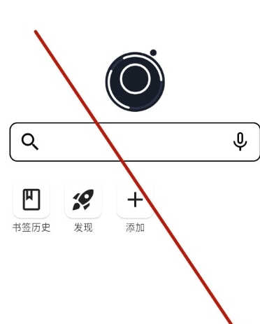 星so