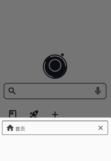 星so