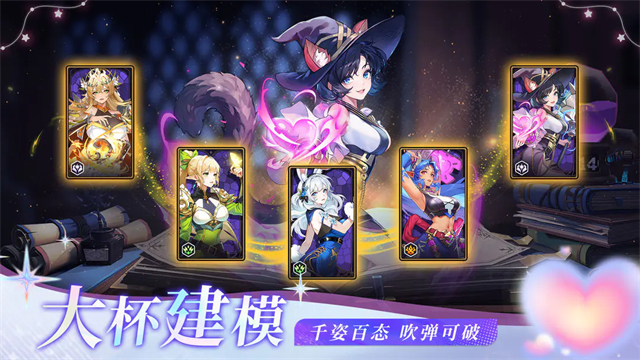 黑暗纪元