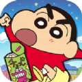 蜡笔小新风起云涌火焰的春日部快腿侠汉化版汉化版