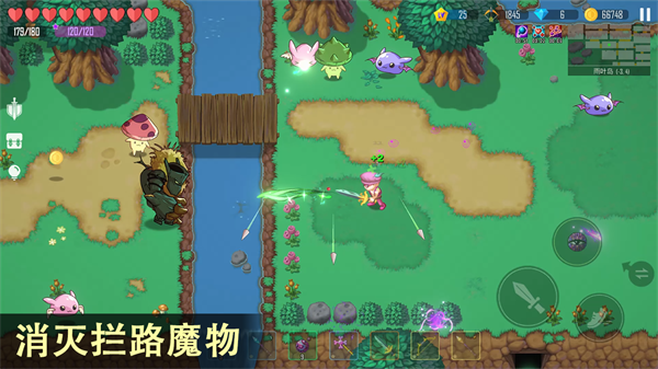 雨叶岛传说官方版