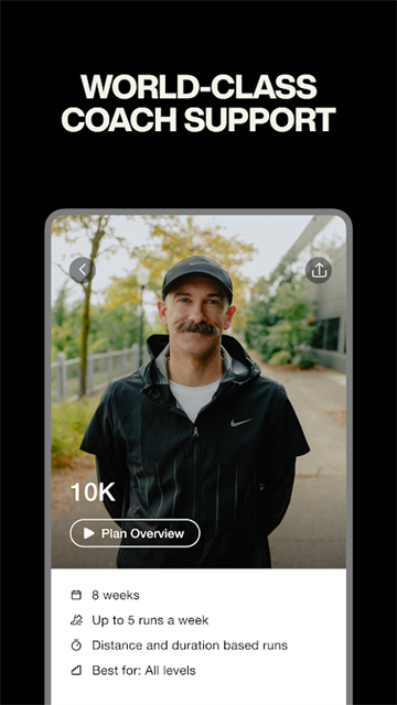Nike Run Club App