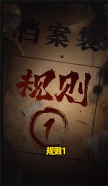 武娘消消乐