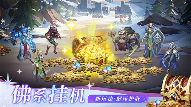 黑暗纪元