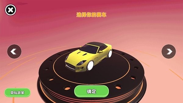 遨游世界