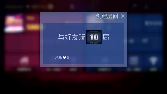 大富豪电玩城