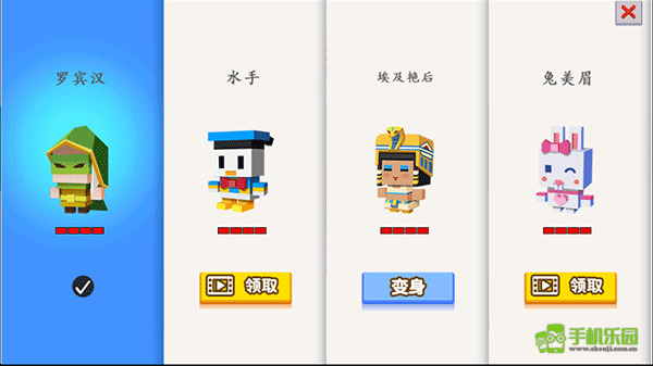 刺客联盟