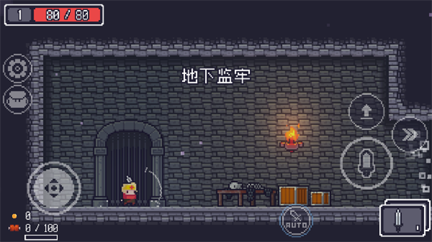 贪婪地牢手机版