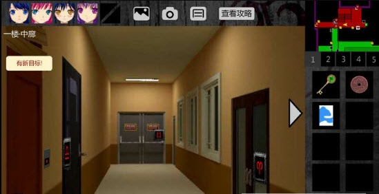 泞之翼2迷失