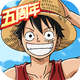 航海王燃烧意志正式版