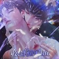 收起你的Tusks免费版