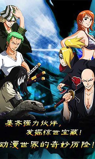 金鲨银鲨飞禽走兽