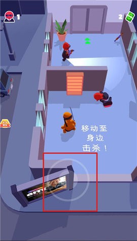 特工精英小队