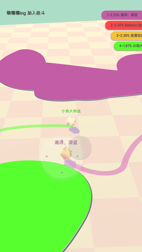 小鸡大作战 ios版